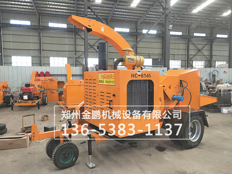 樹枝粉碎機