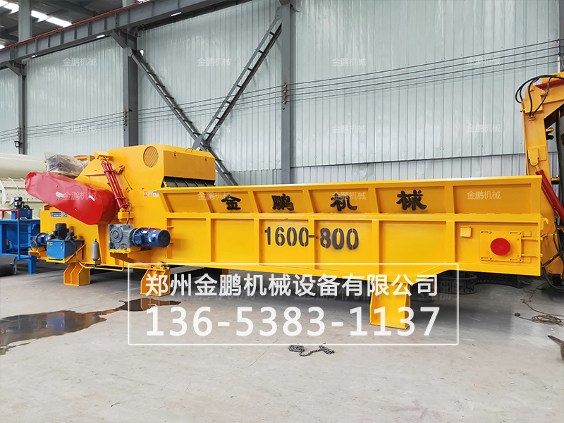 大型木材粉碎機